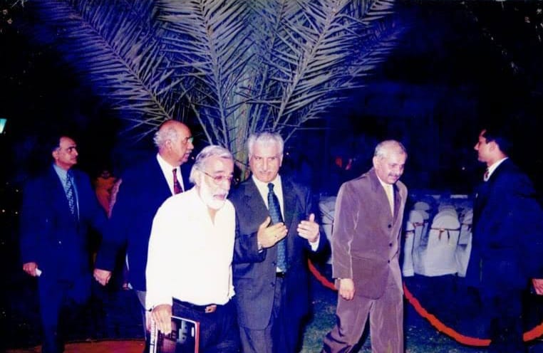 Friends of Helpline Award Ceremony 2001 at PAF Museum