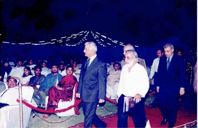Friends of Helpline Award Ceremony 2001 at PAF Museum, photo 5