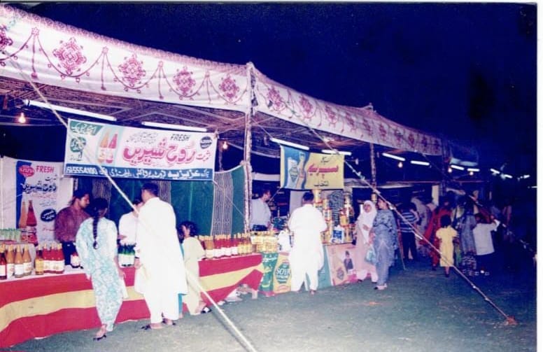 Food Fun & Shopping Festival 2001, At PAF Museum, photo 19