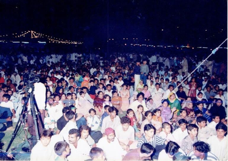 Fun Gala 2002, photo 3