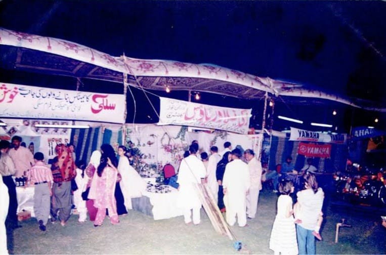 Fun Gala 2002, photo 11