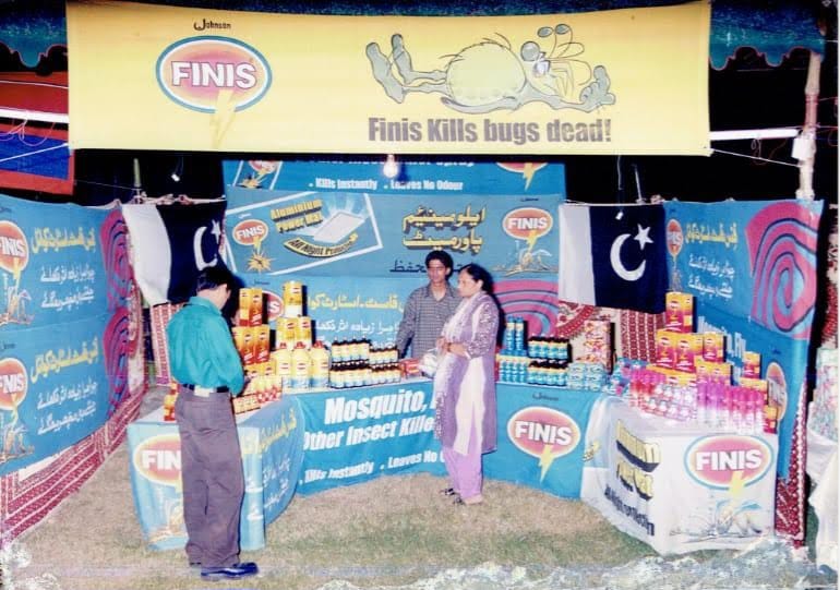 Fun Gala 2002, photo 10
