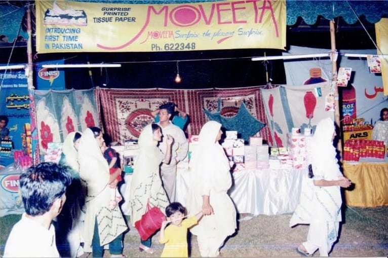 Fun Gala 2002, photo 8