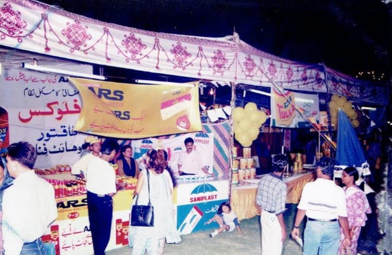 Fun Gala 2002, photo 12