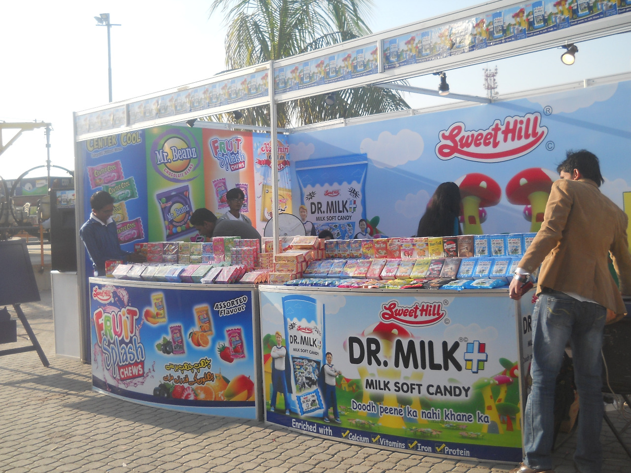 Sumai Junior Kids Carnival 2012, photo 8