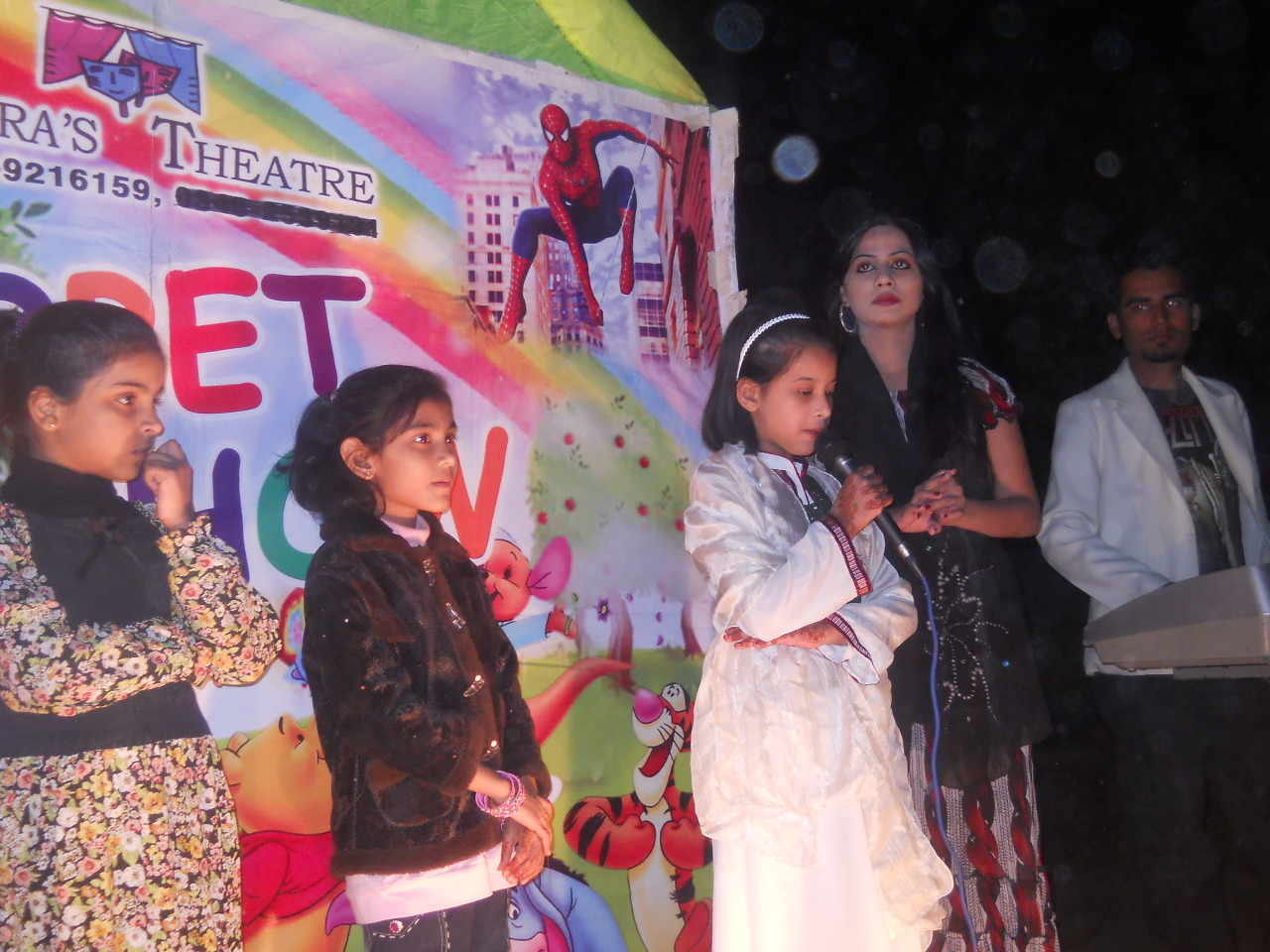 Sumai Junior Kids Carnival 2012, photo 13
